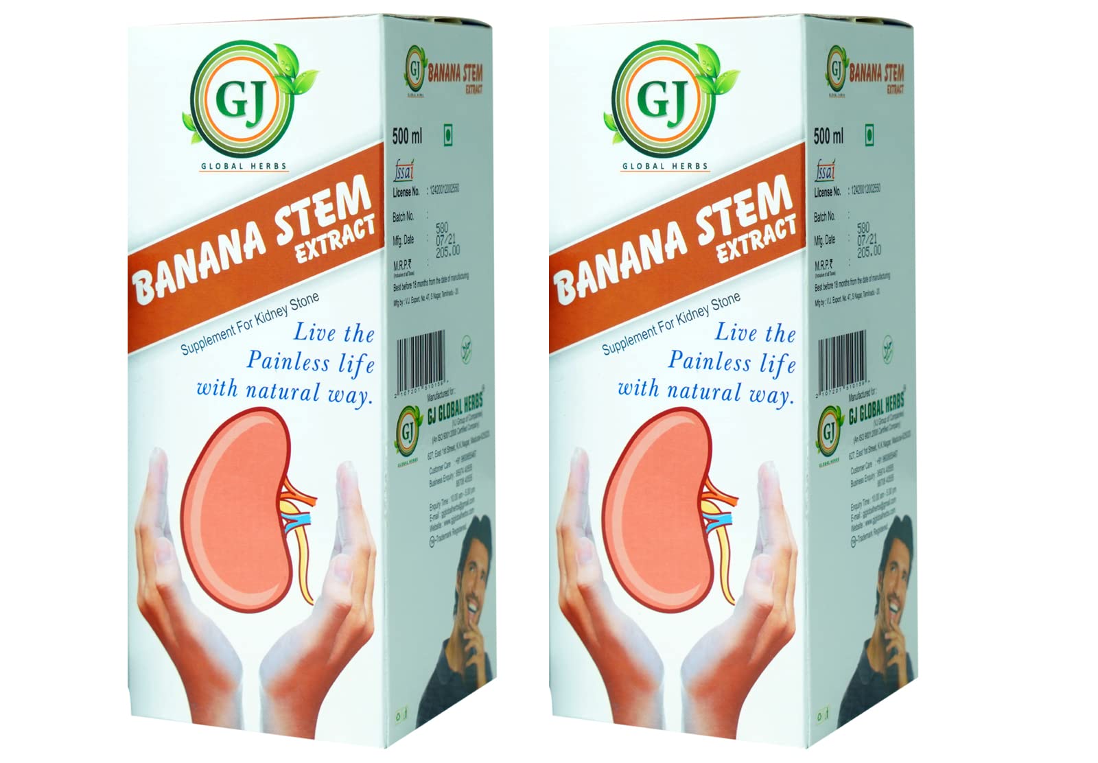 V.J.Herbals Banana Stem Juice (Combo Of 2)- 500Ml + 500Ml (B016NWMDU8) Amazon Price History, Amazon Price Tracker