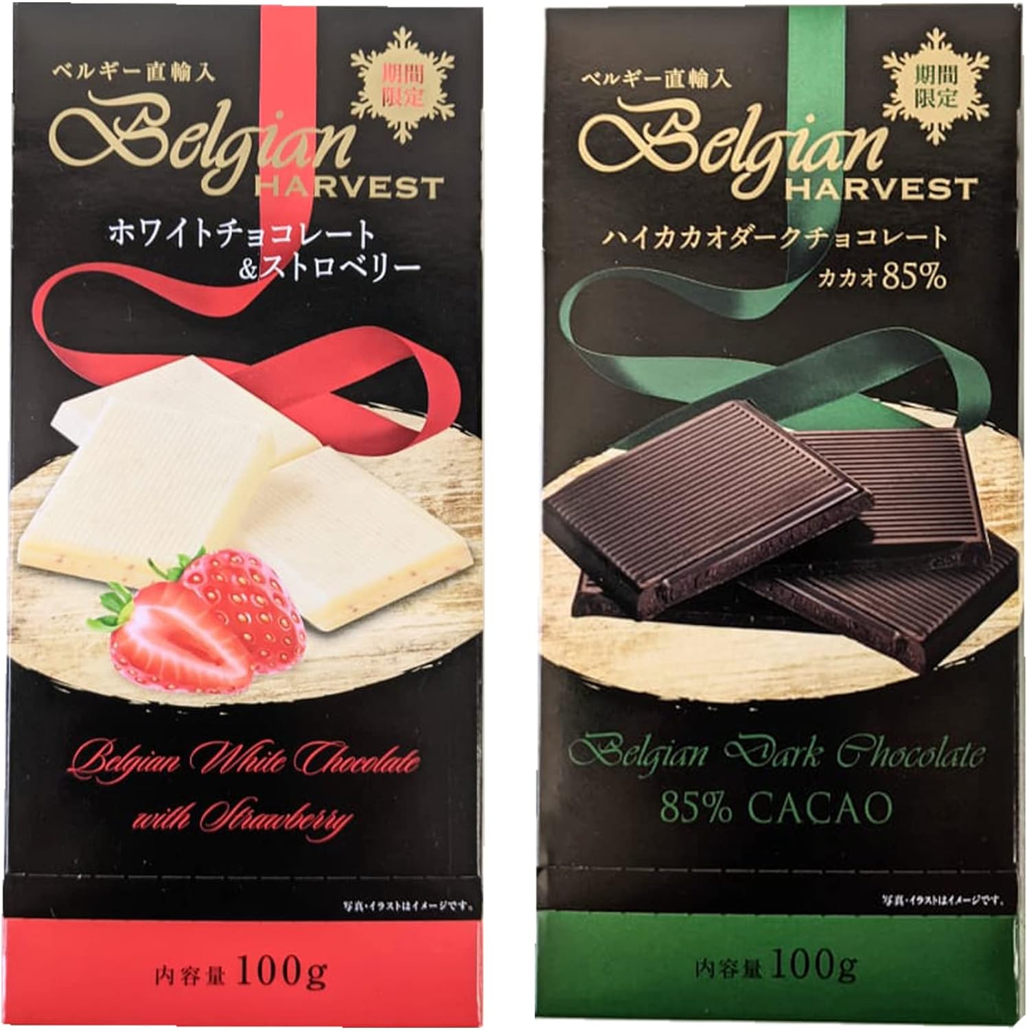 最大91 Offクーポン ビーントゥバー チョコレート フルイション カカオ85 ダークチョコ Fruition Dark Chocolate Colombia Tumaco 85 ニューヨーク発 Bean To Bar 60g バレンタイン ギフト ホワイトデー Qdtek Vn