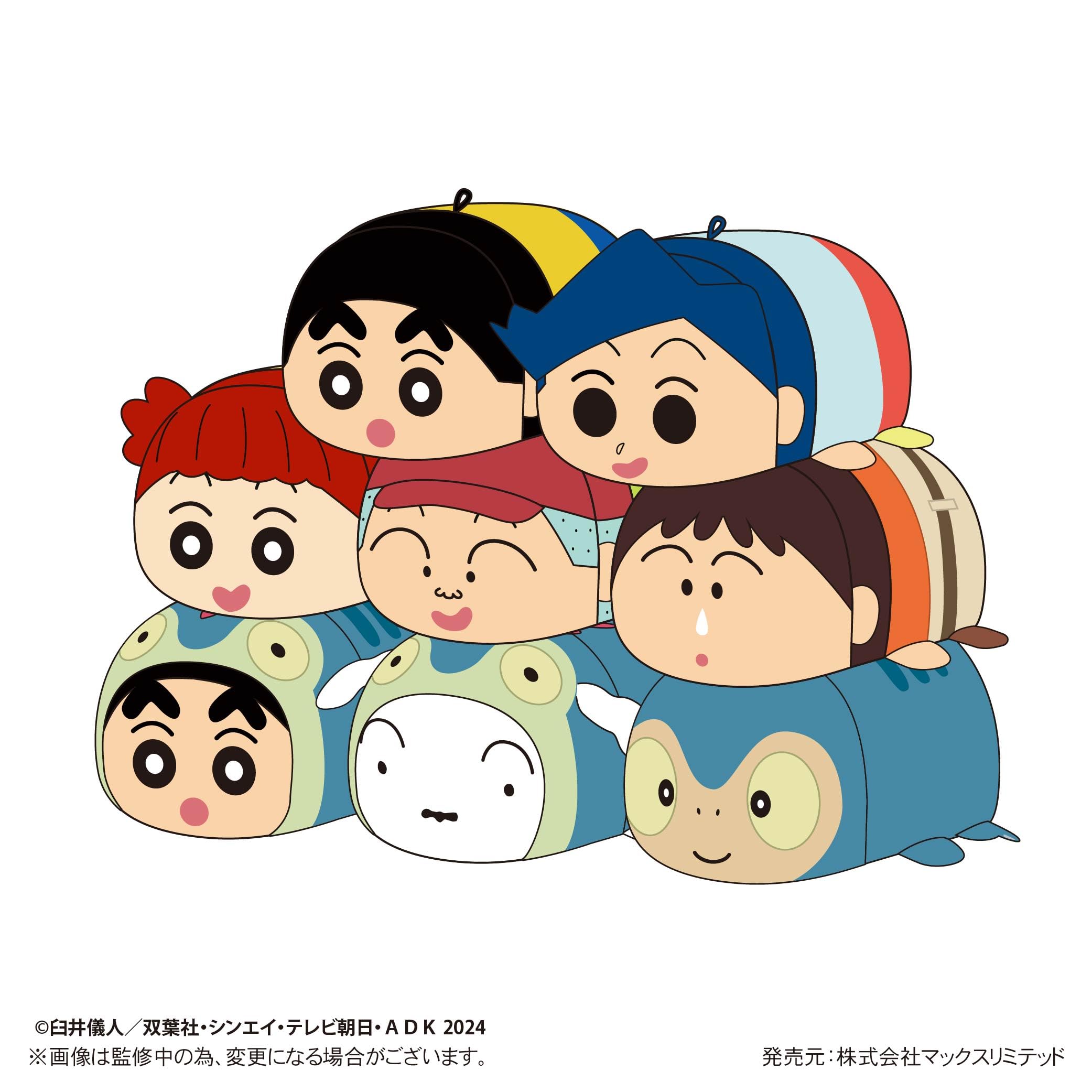 Amazon.co.jp: Crayon Shin-chan The Movie Ola Dinosaur Diary, Pote
