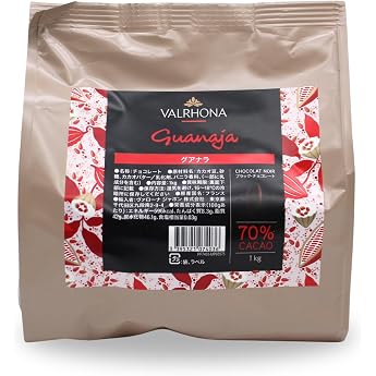 70% Cacao VALRHONA Valrhona Guanaja Beans 1kg | With its strong bitterness and aroma, it clearly outlines the taste. It is gr