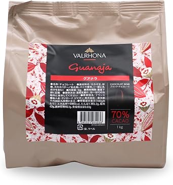 70% Cacao VALRHONA Valrhona Guanaja Beans 1kg