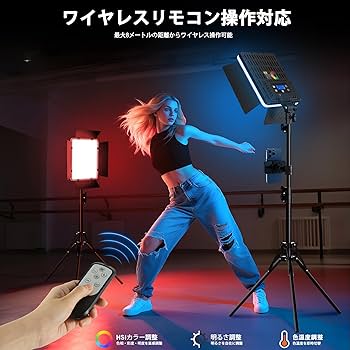 Amazon | Niceveedi RGB LEDビデオライト 40W高出力 撮影用ライト