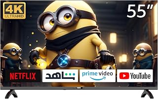 Visio 55 Inch 4K UHD Smart TV (Model 55VSSU3), Frameless HDR Android 14 Display, Built-in Satellite Receiver, Wi-Fi & E-Share Casting, Google Assistant Compatible, Wall Mount Included, Black