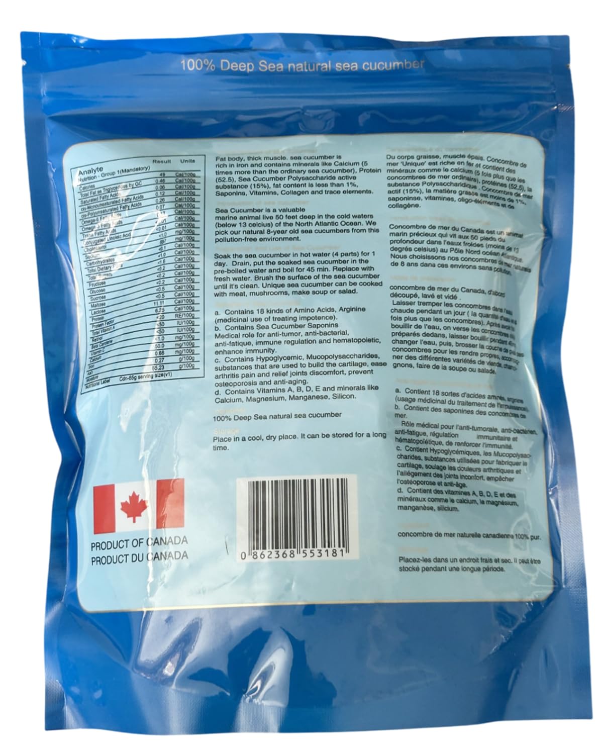 PEACE PAVILION Dried Premium Deep Sea Natural Sea Cucumber Standard Bag Package(1 lbs) 454g(with Ribs/Belt Bandage)