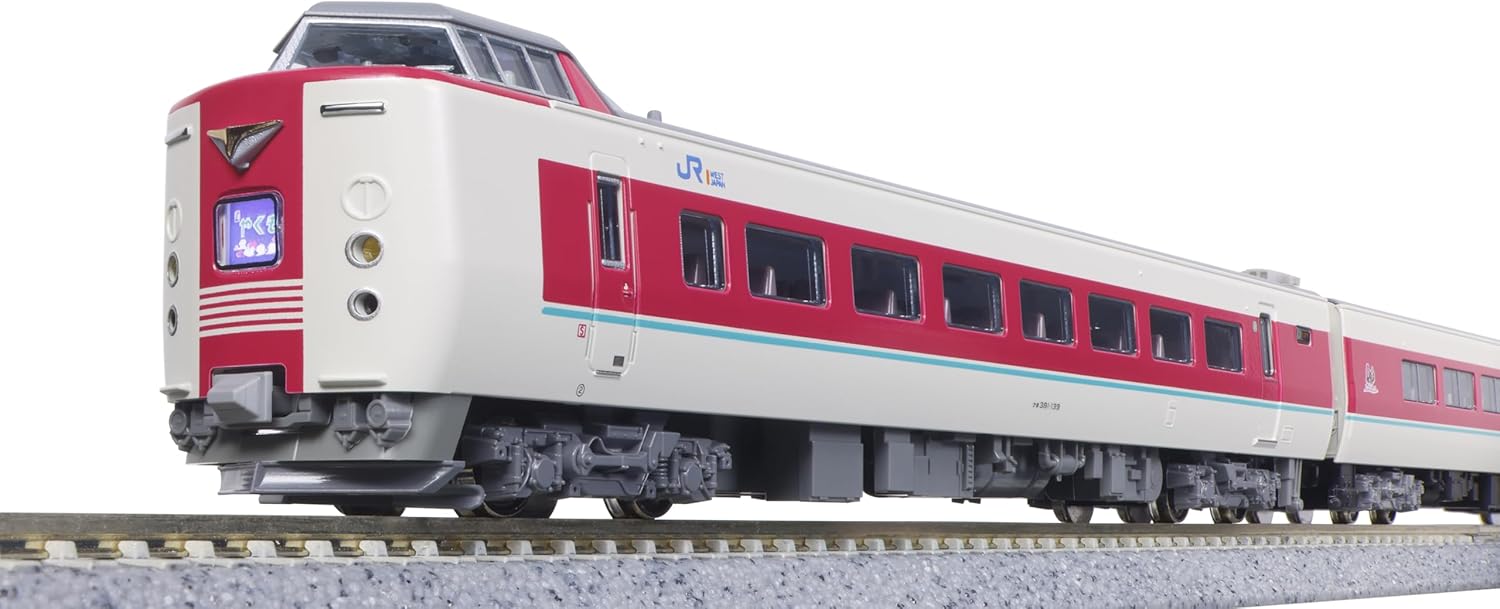 KATO 10-1779 N Gauge 381 Series Loose More, Normal Organization, Gray Dolly, 7-Car Set, Railway Model, Train