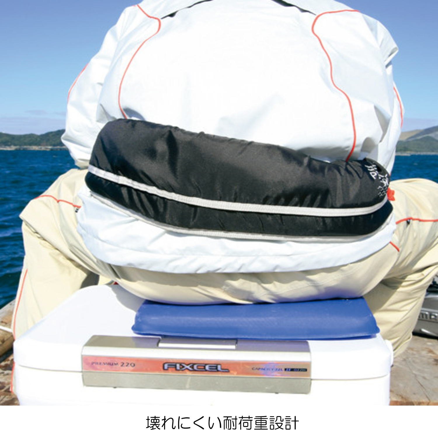 Amazon | シマノ(SHIMANO) クーラーボックス 9L フィクセル サーフ  