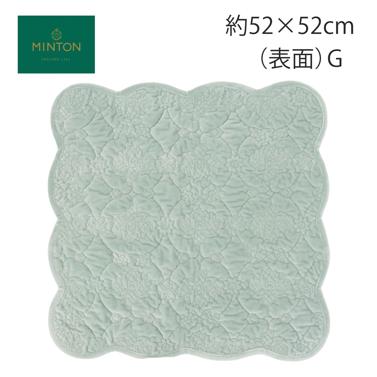 Amazon.co.jp: 川島織物セルコン MINTON ミントン キルトシート