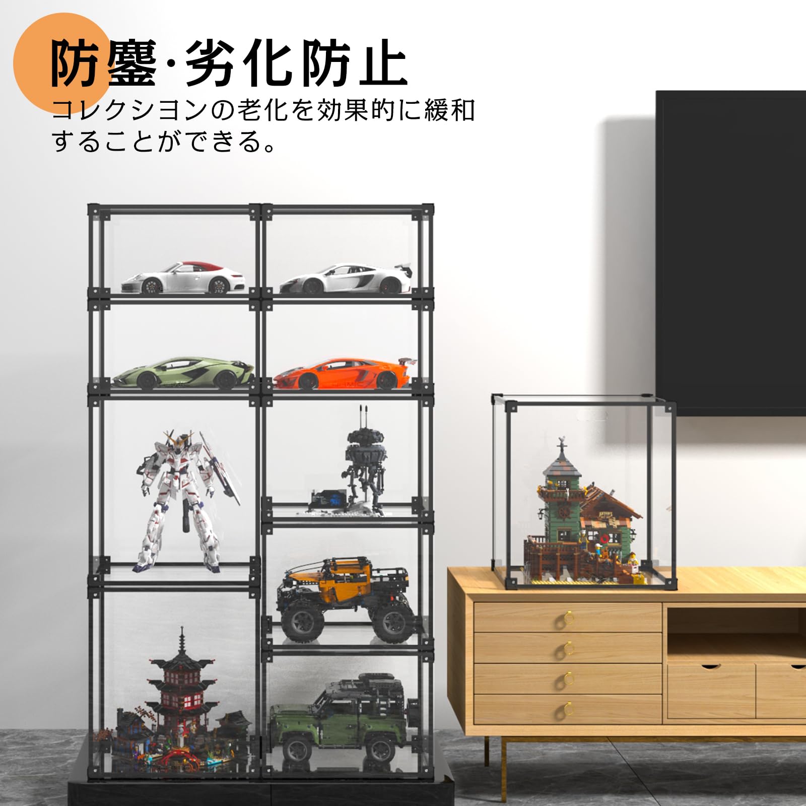 フィギュアコレクションケース　アクリル36cm × 22cm × 28cm 3点 フィギュアコレクションケース アクリル36cm × 22cm × 28cm 3点