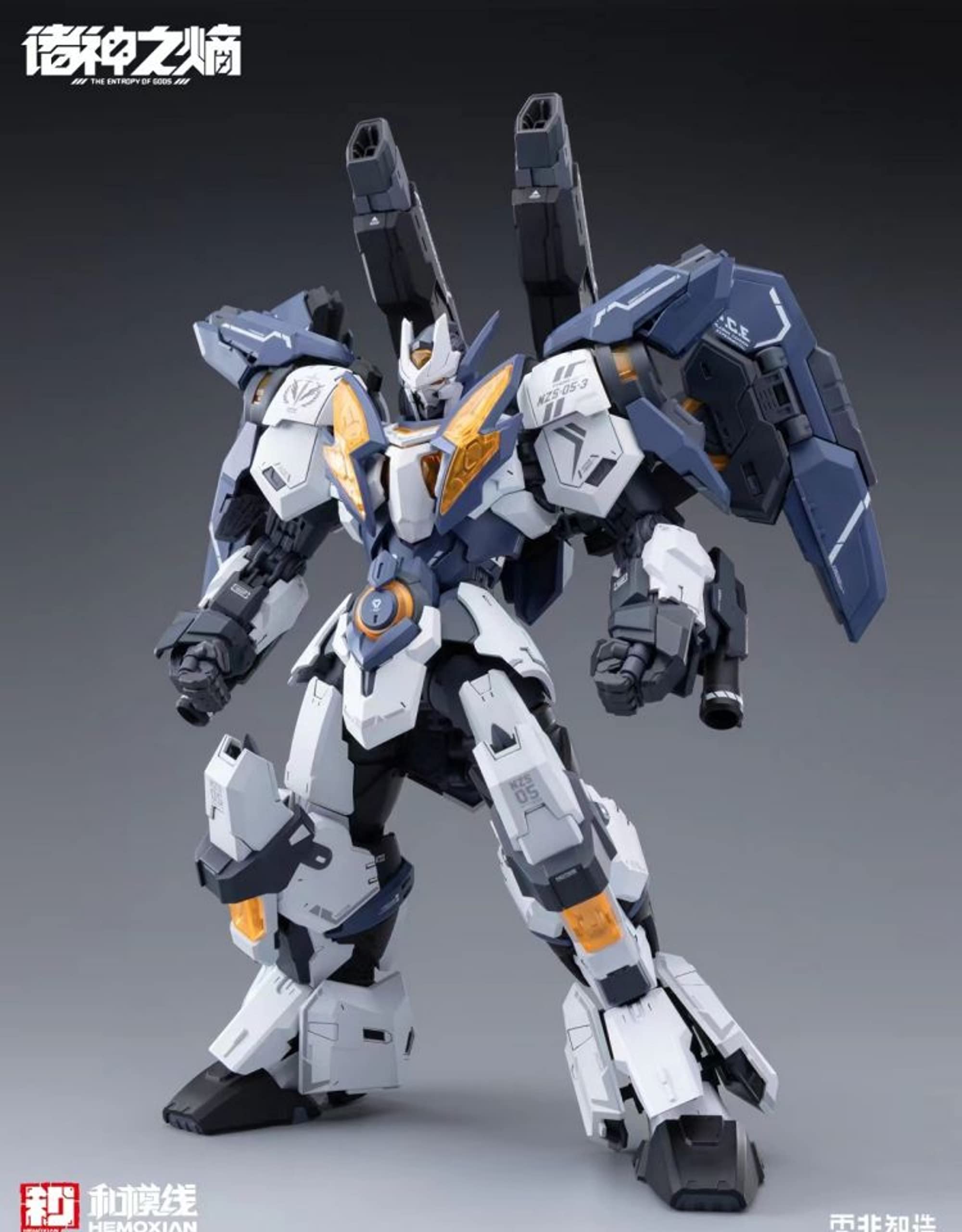 雷神version2ラジアル Amazon | [ToyBase] HEMOXIAN 零非智造 高さ22cm THE LEGION OF THOR