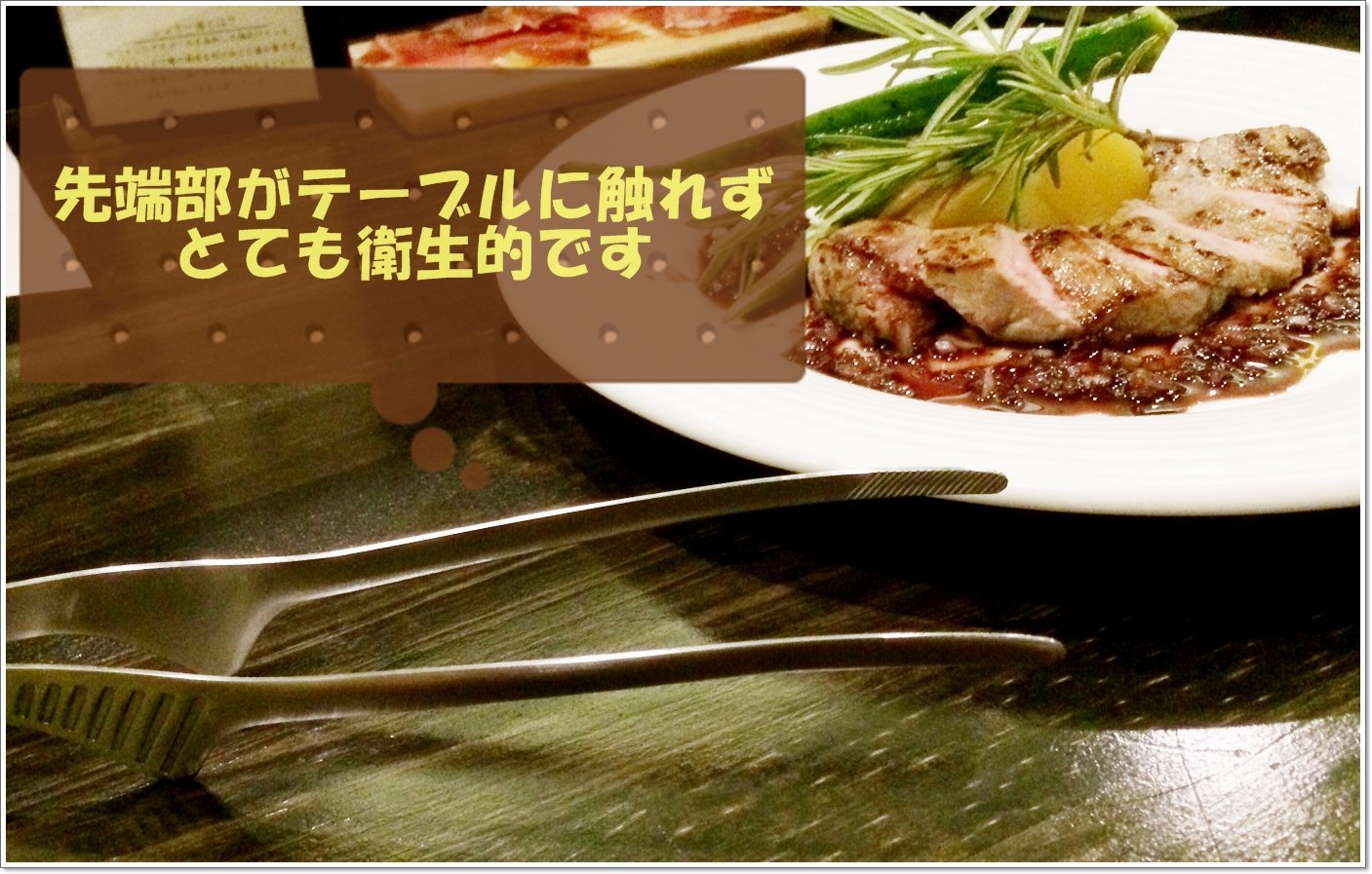 Amazon | EBM 18-0 クレーバートング エコノミータイプ 3本セット 箸の