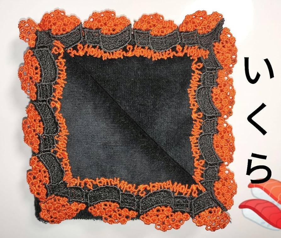 Amazon｜近沢レースいくら タオルハンカチ 黒 ブラック 寿司