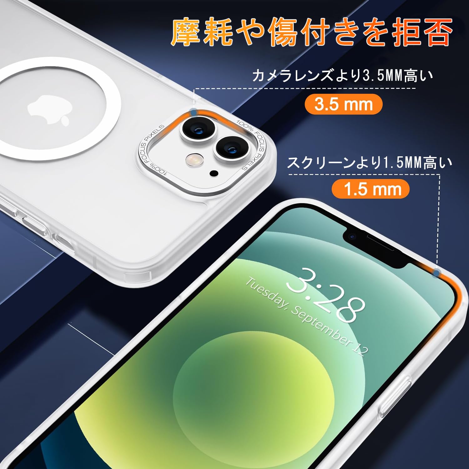 Amazon.co.jp: AVETUL iPhone 12 Mini ケース MagSafe対応 ワイヤレス