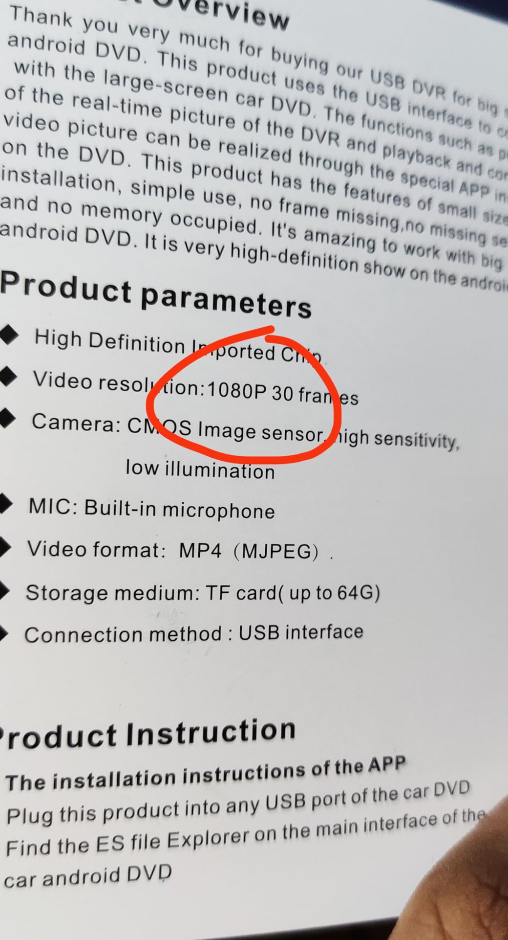 Slight lag in there in the footage, no loop record function