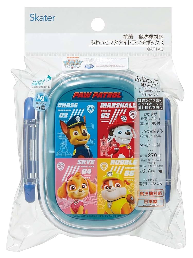 PAW PATROL 子ども用弁当箱セット パウパト ロール PAW PATROL 子ども用弁当箱セット