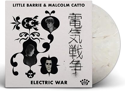 Electric War[Bone Marble LP] por Little Barrie & Malcolm Catto — capa do álbum