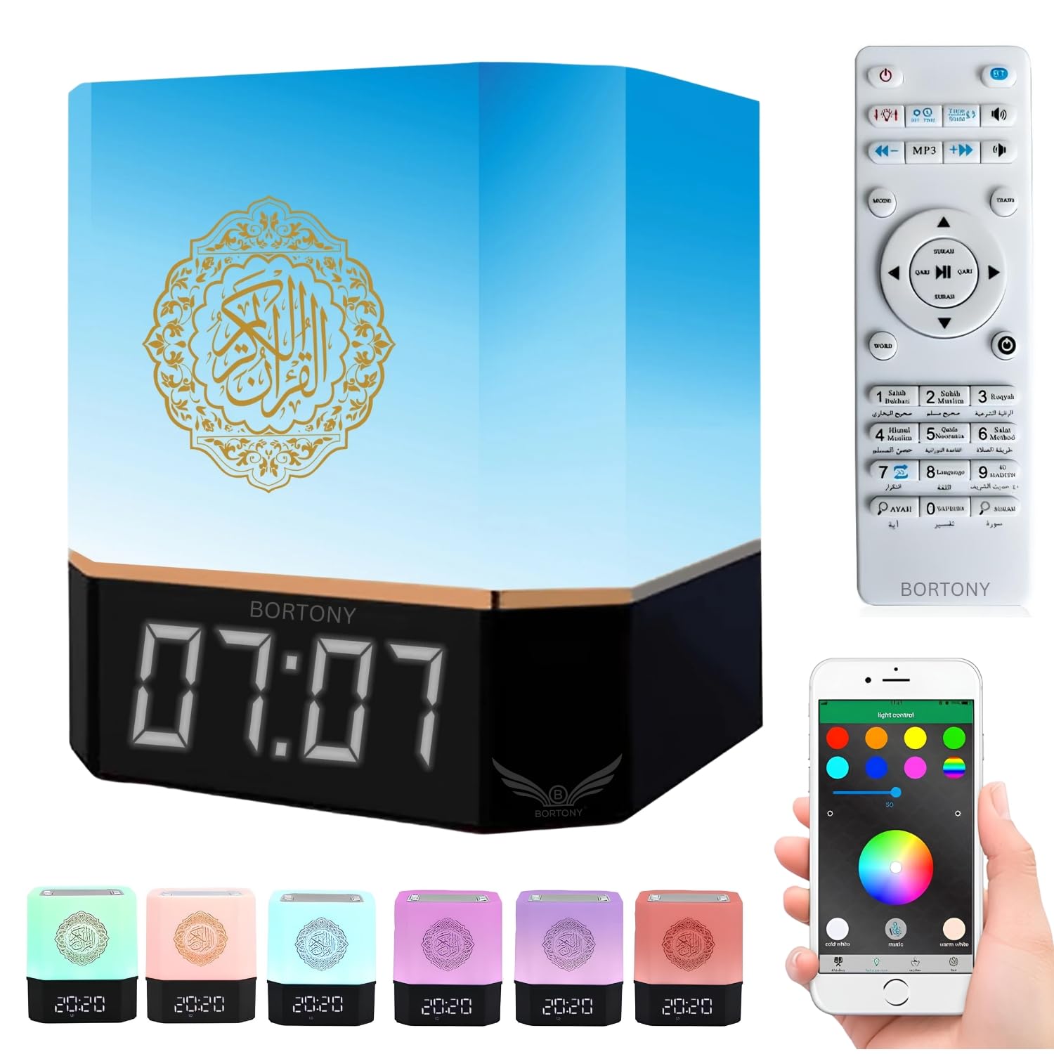 Touch Lamp Quran Speaker, AZAN MP3 Player Remote and APP Control Touch Lamp Night Light Speaker Portable LED Bluetooth Speaker FM MP3 Music Player Lamp Quran Speaker Square Eid hajj Gifts