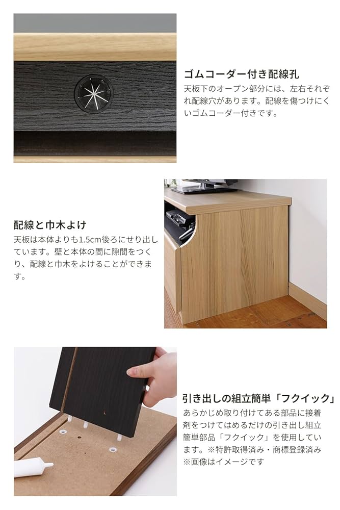 テレビ台　42-50V 大型テレビ用 Amazon｜【42-50V 大型テレビ用 】白井産業 テレビ台 ローボード