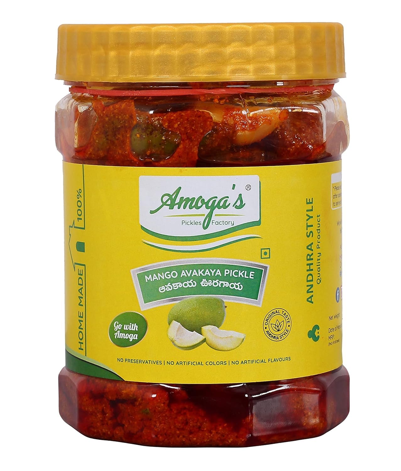Amoga’s Pickles Factory Andhra Ginger Pickle (500g) & Special Mango Pickle (500g) Combo Pack | Allam/Adarak Achar & Aam Ka Aachar/Avakaya Pachadi | 100% Natural Handmade Traditional Andhra Pickles 1