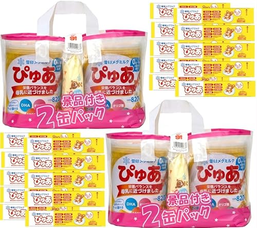 【4缶にスティック20本付】雪印メグミルクぴゅあ 820g×4缶【さらにおしりふき80枚付】