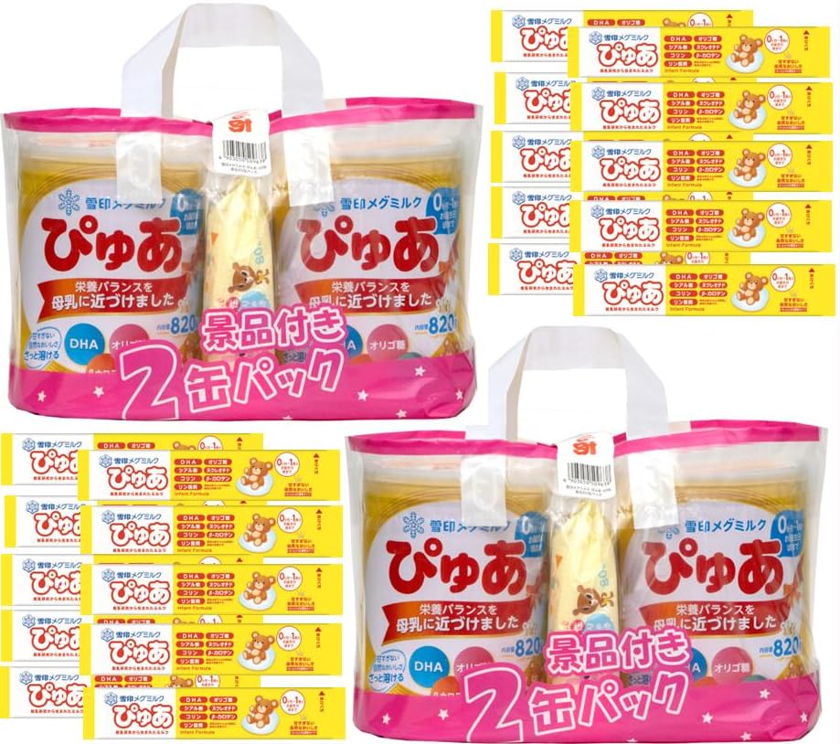 粉ミルク ぴゅあ 820g×4缶 Amazon.co.jp: 【4缶にスティック20本付】雪印メグミルクぴゅあ 820g×4
