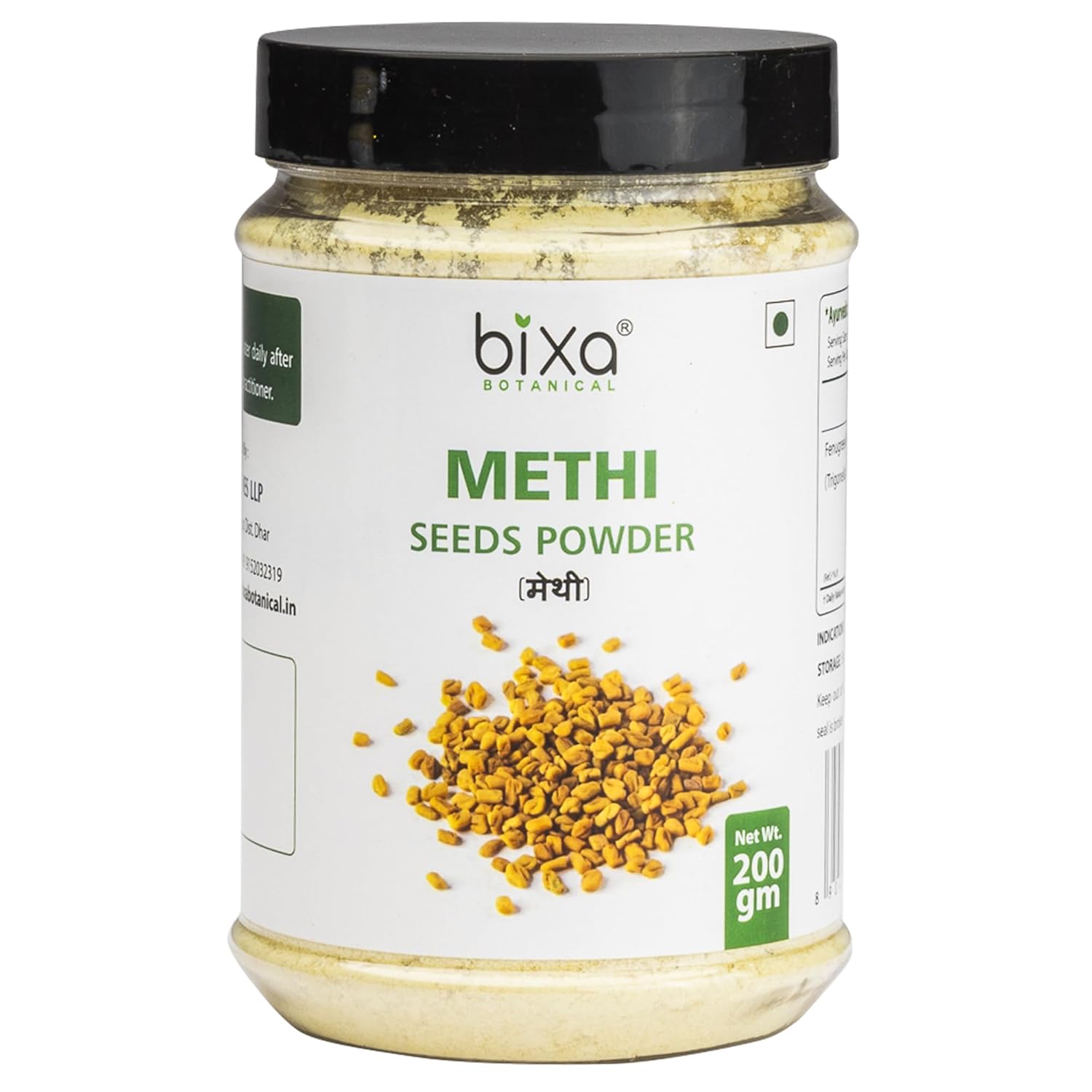 Methi Powder- 200 Gm For Hair & Skin Care with Nourishment (Trigonella Foenum/Fenugreek), High Sugar Controller & Nutritive, Ayurvedic Herbal Supplement for Increase Hemoglobin.& Metabolic Wellness