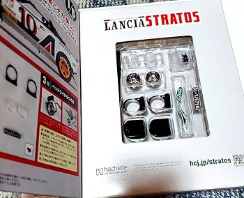 Amazon.co.jp: アシェット 週刊 ランチア ストラトスをつくる 1〜3号