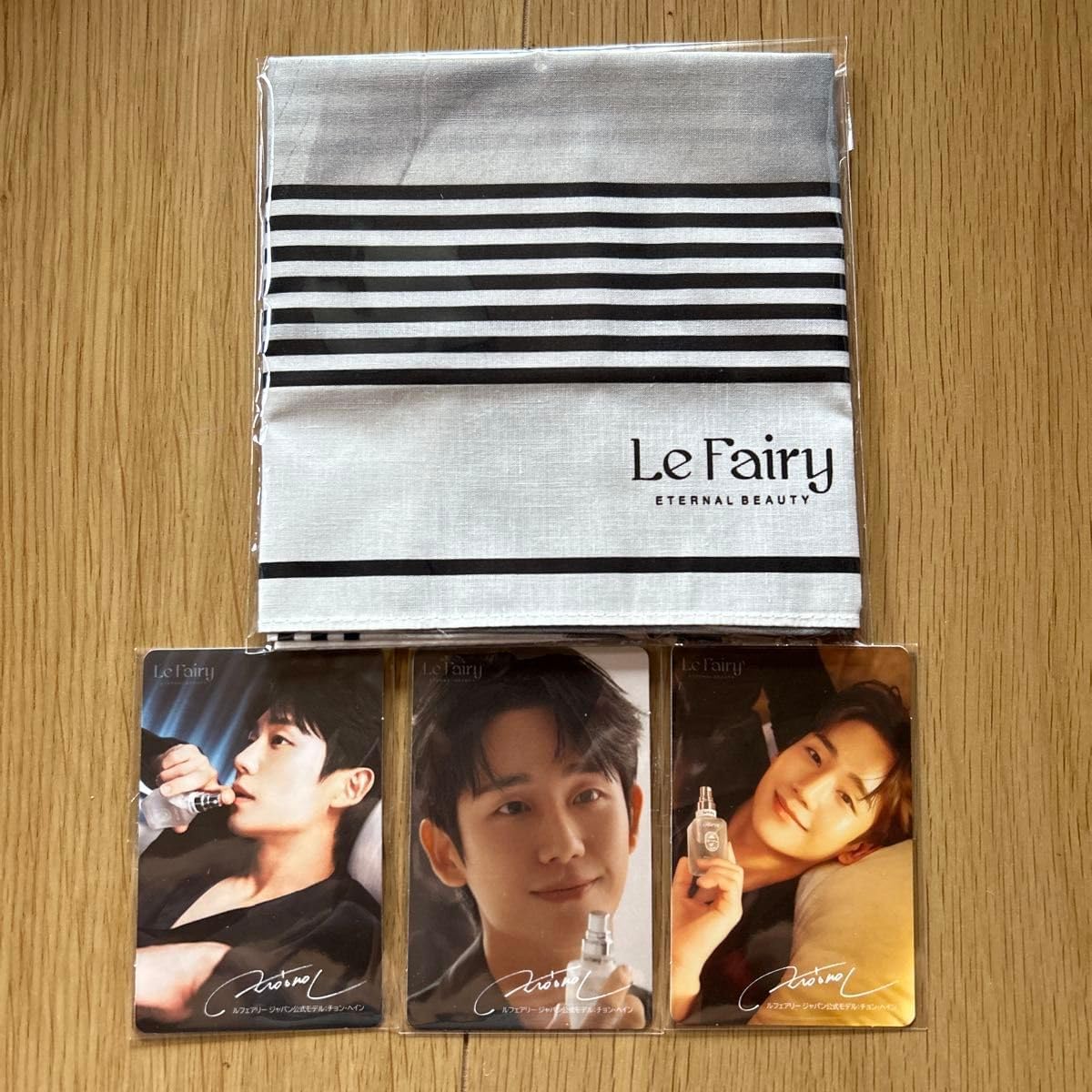 うたプリ Repeat Love 【初回限定Shining LOVE BOX】 うたプリ Repeat