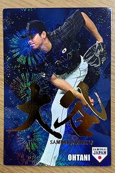 侍ジャパンチップス 大谷翔平 箔押し サインカード Amazon.co.jp: プロ野球チップス 侍ジャパン 大谷翔平 金箔