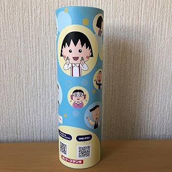 びび子　4点セット　16日まで 楽天市場】出産祝い セット ギフトセット 男の子 女の子 かご
