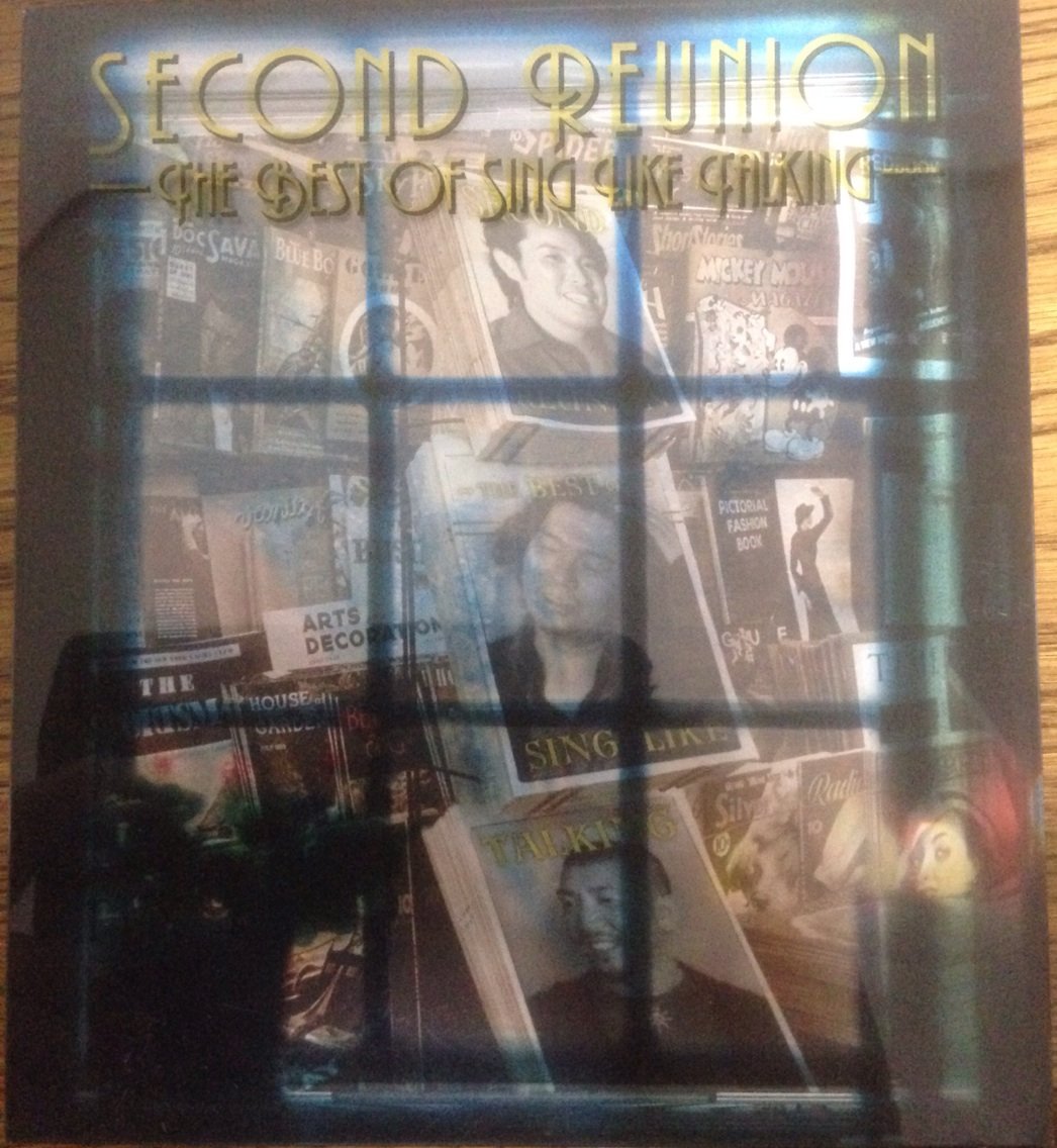 Amazon.co.jp: SECOND REUNION～The Best Of Sing Like Talking