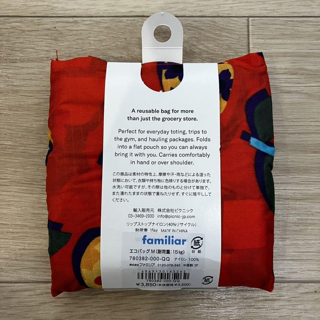 Amazon.co.jp: ファミリア バグー エコバッグ 大阪ポップアップ 限定  