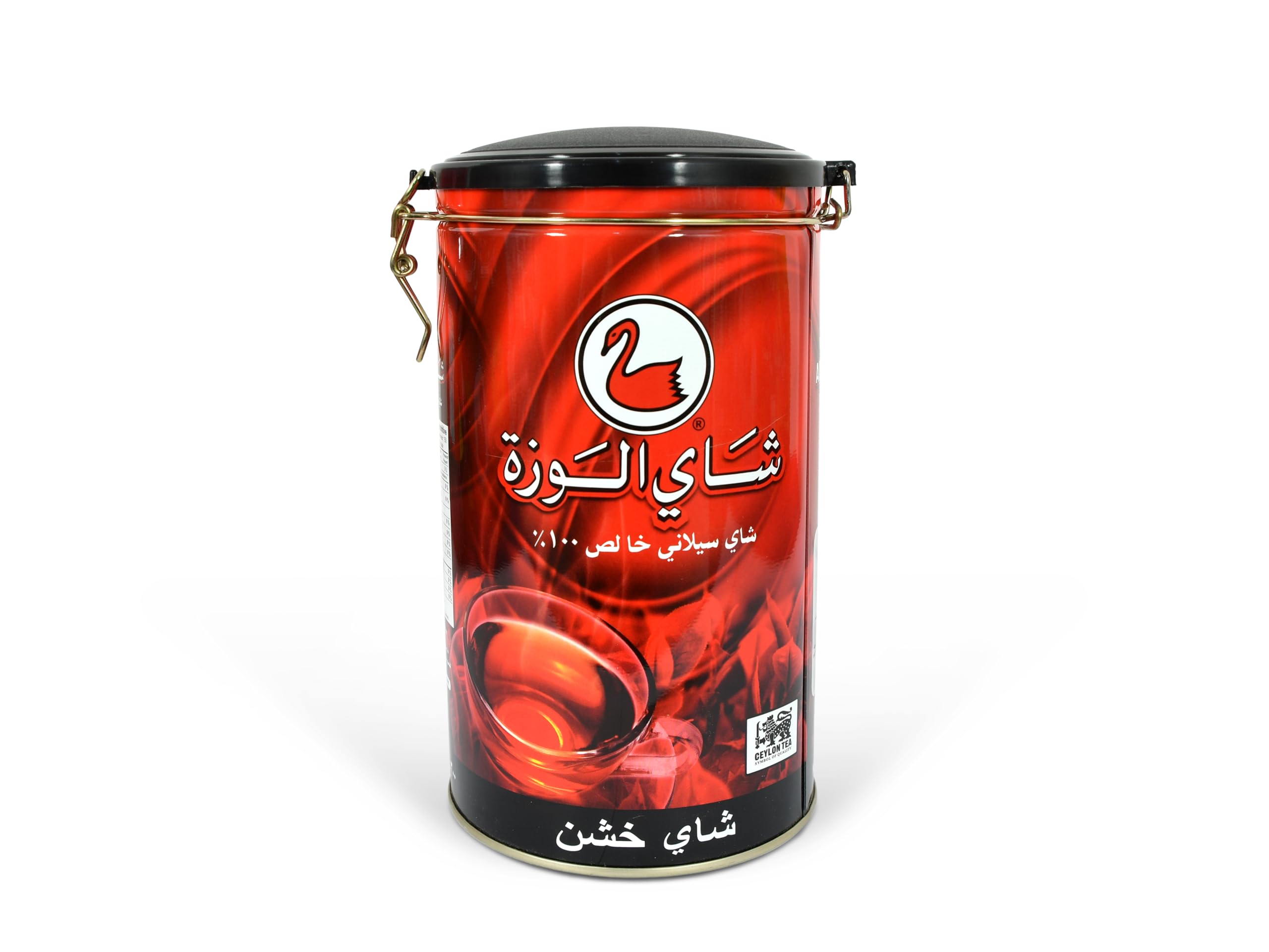 Alwazah Loose Black (Super OP1) Tea, Metal Can 300 gm