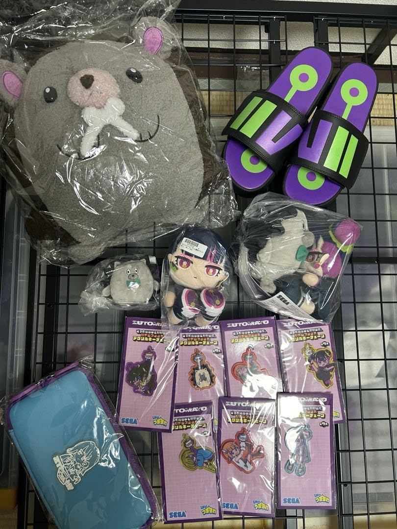 Amazon.co.jp: ずっと真夜中でいいのに。 グッズ KIJD : Toys & Games