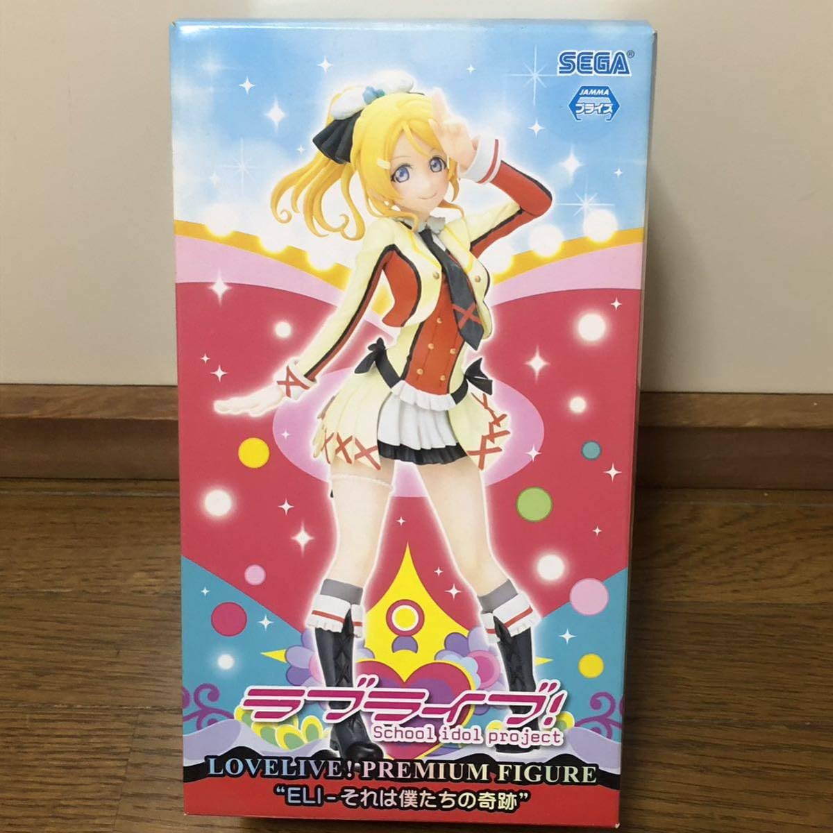 Amazon | ラブライブ プレミアムフィギュア ELIそれは僕たちの奇跡