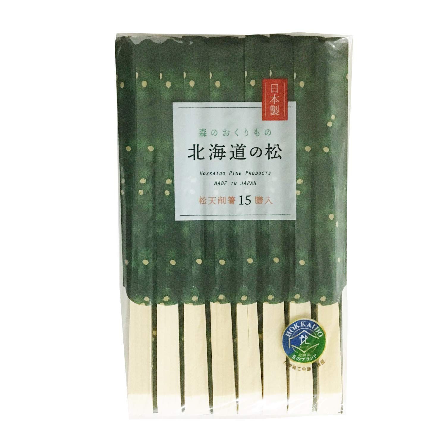 Shinwa Split Chopsticks