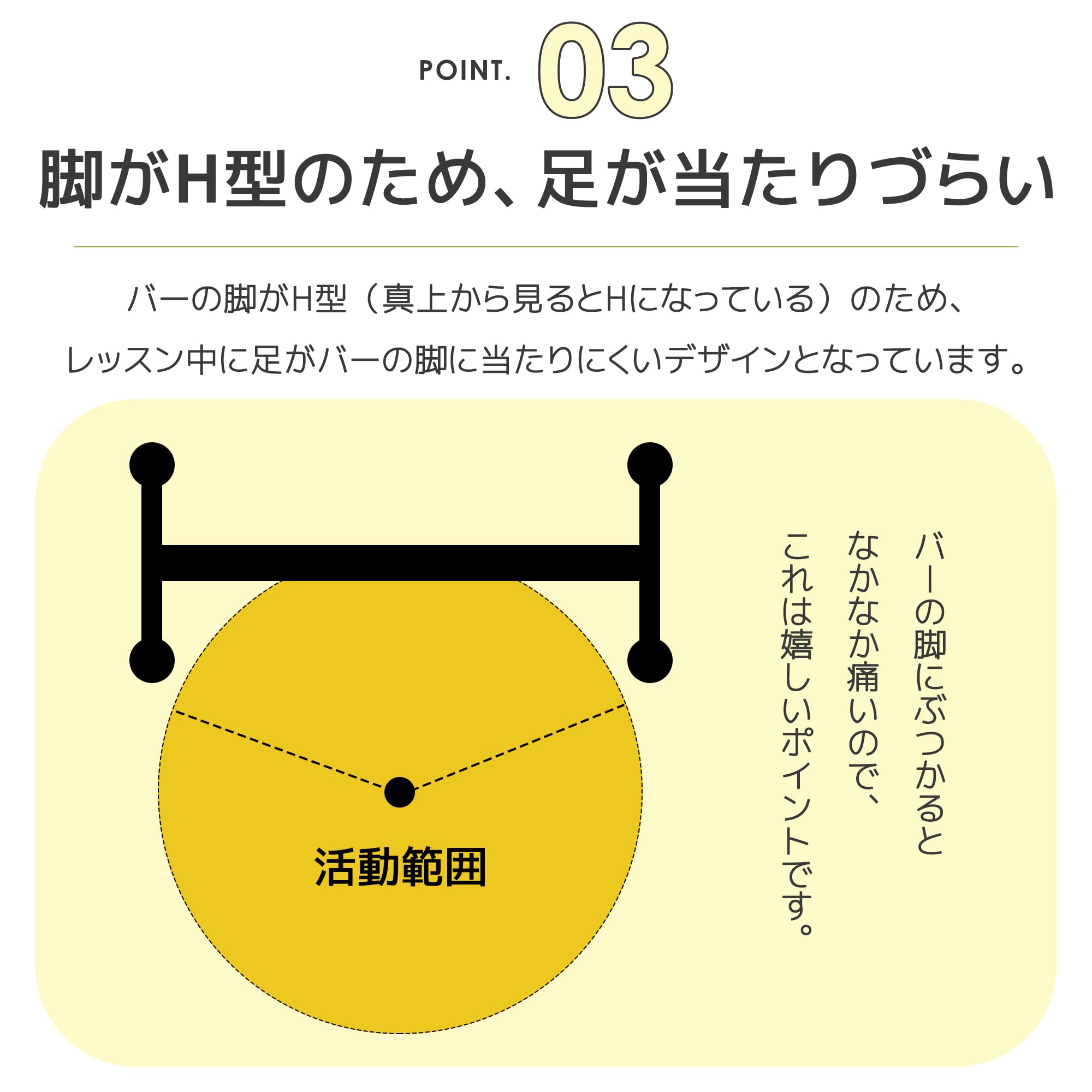 Amazon | バレエバー 2段式 スタンド バレエ バー レッスンバー 高さ