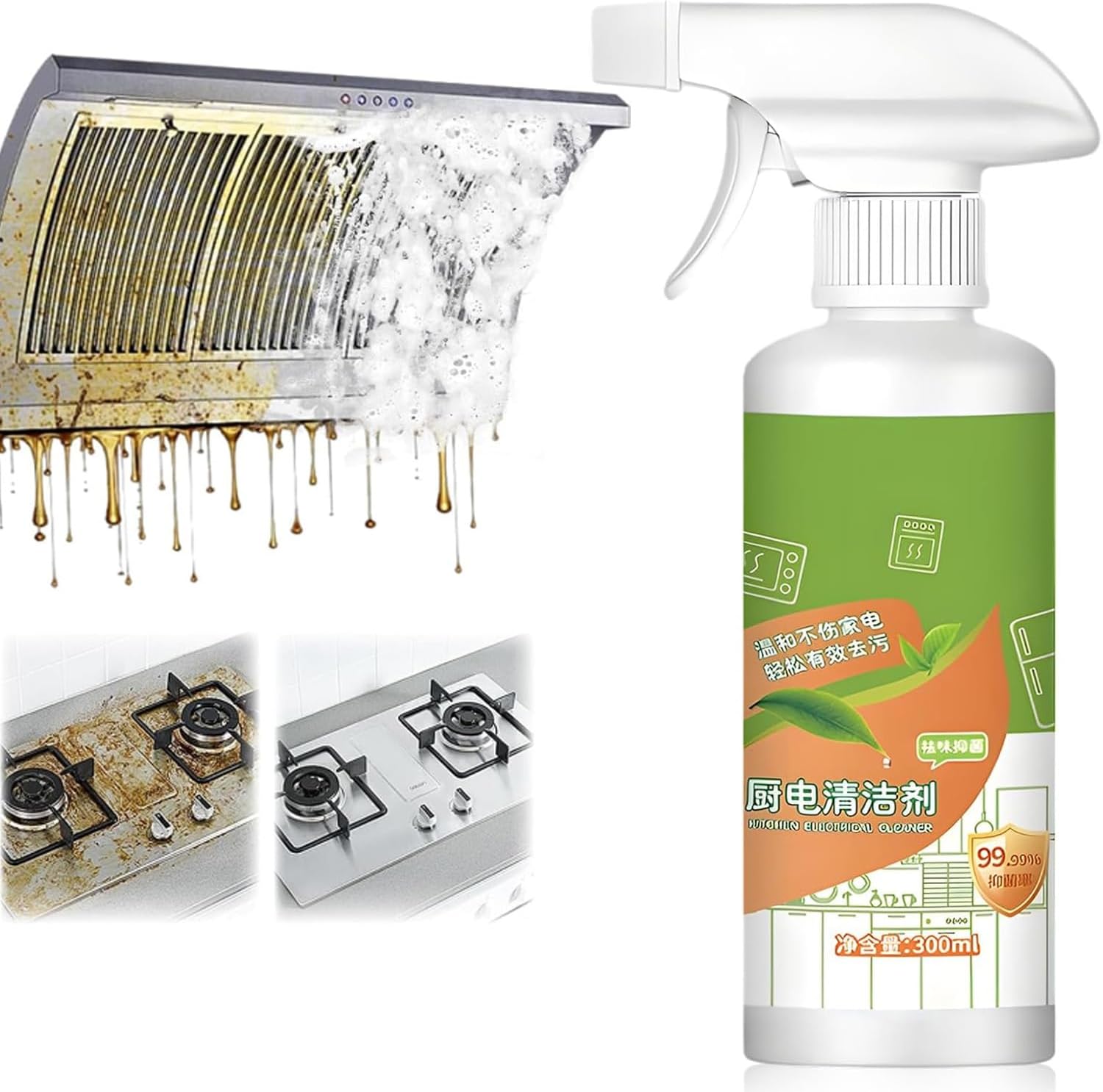Limpiador Multiuso Enzimático Natural 300 ml para Electrodomésticos