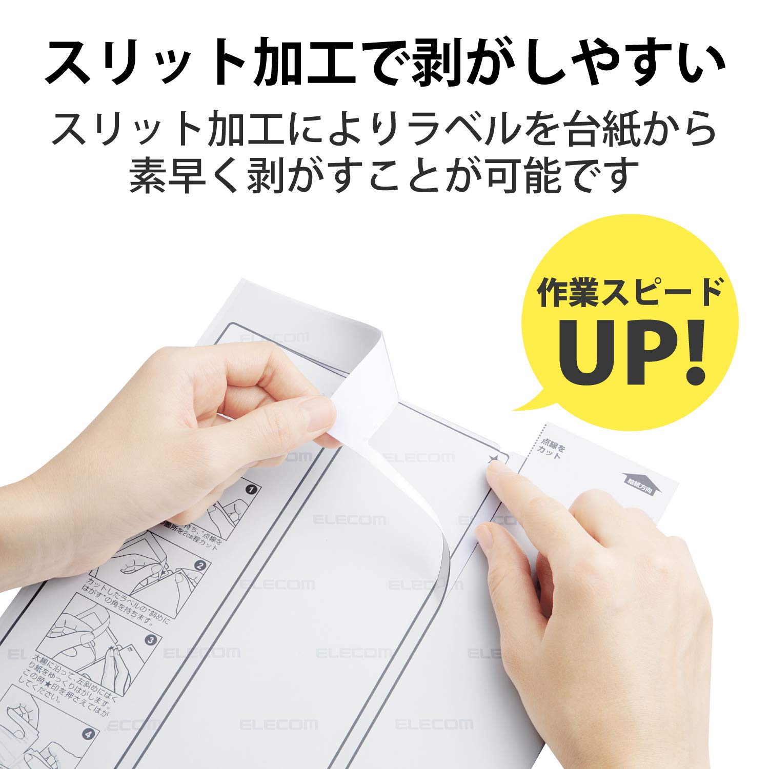 (未使用･未開封品)　エレコム ラベルシール 240枚分 A4 12面×20シート 角丸タイプ EDT-TM12R gsx453j Amazon | エレコム ラベルシール 240枚分 A4 12面×20シート 角丸
