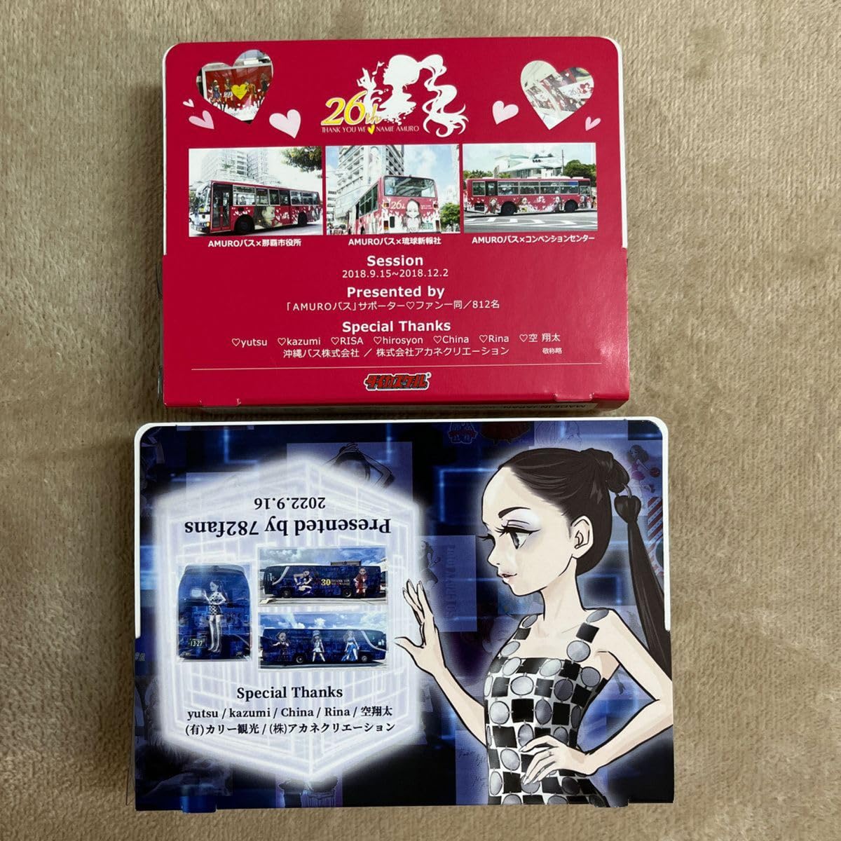 Amazon.co.jp: 安室奈美恵 バス ミニカー ラッピングパス