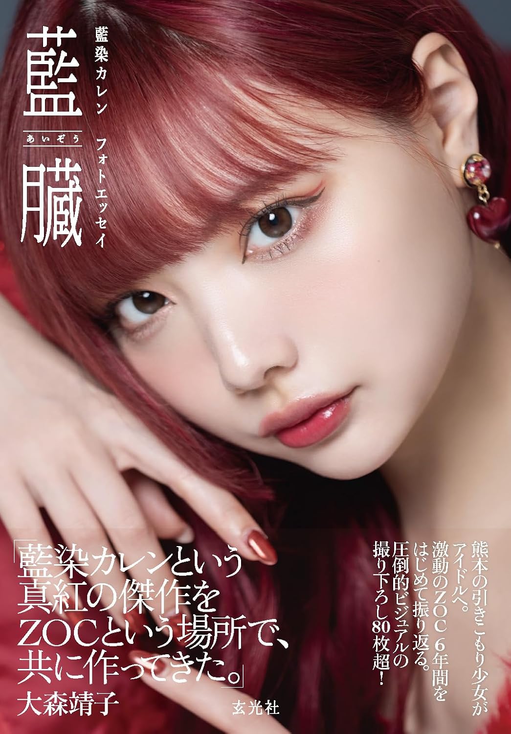 国内最大級の漫画・電子書籍ストア【コミックシーモア】※商品リンク有り※許可が下りていないメディアでの掲載は厳禁※