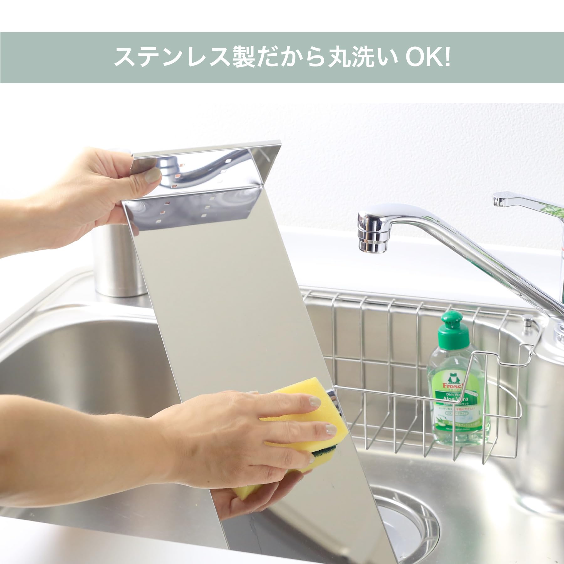 Amazon｜川口工器 隙間収納 ランドリー サイドラック 4段 幅21cm 段差