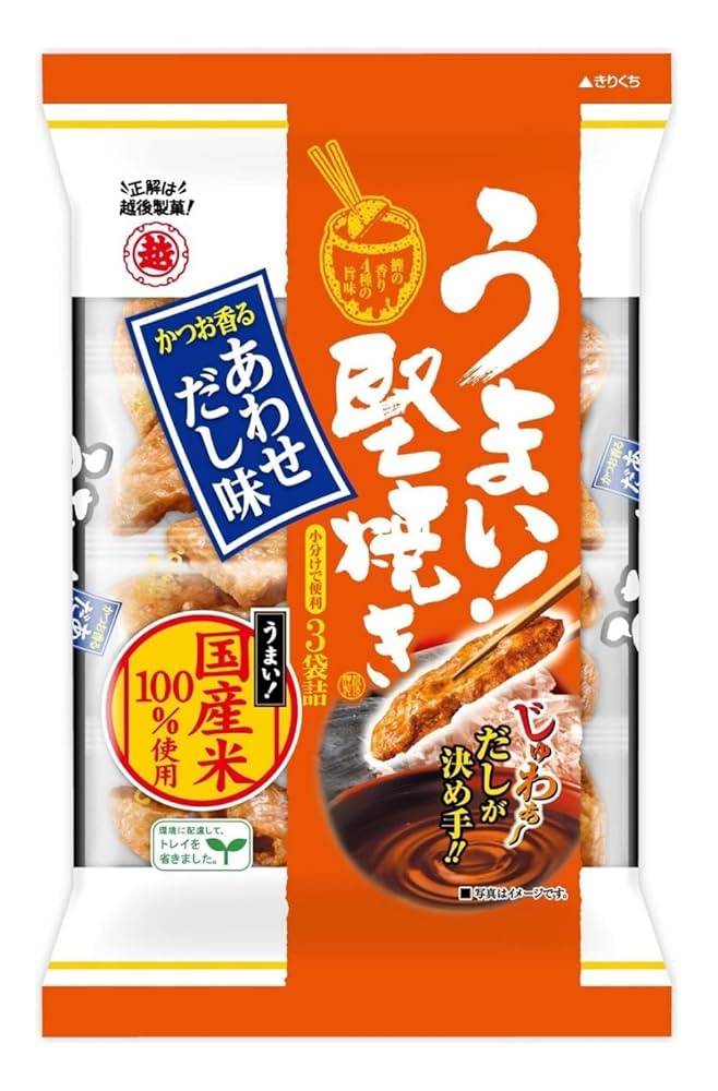 Amazon.co.jp: 越後製菓 うまい!堅焼き かつお香るあわせだし味