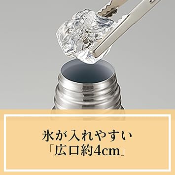 ZOJIRUSHI Canteen Stainless Steel Bottle Cup Type 500ml Stainless SV-GR50-XA