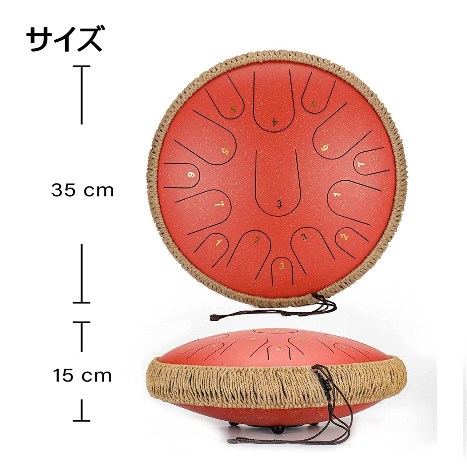 Amazon | スリットドラム スチールドラム 14インチ 15トーン