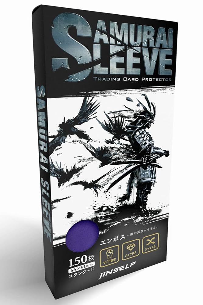 Amazon.co.jp: JINSELF 【150枚 × スケない】 サムライスリーブ3