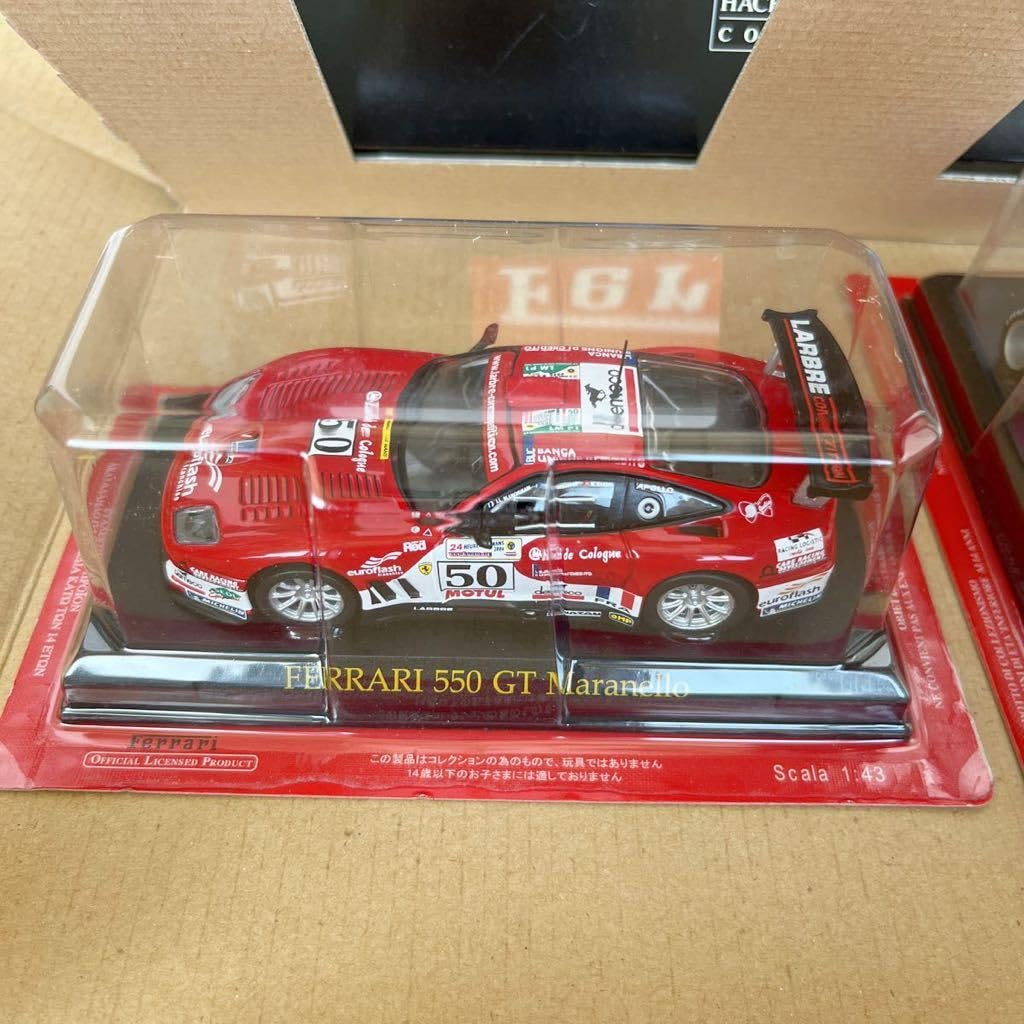 Amazon | アシェット Ferrari 公式フェラーリ コレクション Vol.66 550 