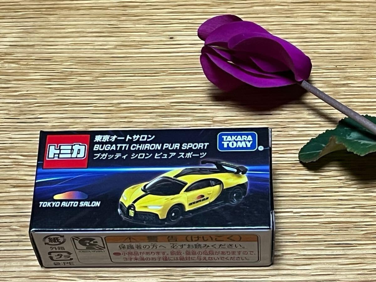 2022年 東京オートサロン トミカ ホットウィール セット 東京オート