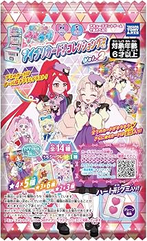 Amazon | タカラトミーアーツ(TAKARATOMY A.R.T.S) ひみつの Amazon | タカラトミーアーツ(TAKARATOMY A.R.T.S) ひみつの