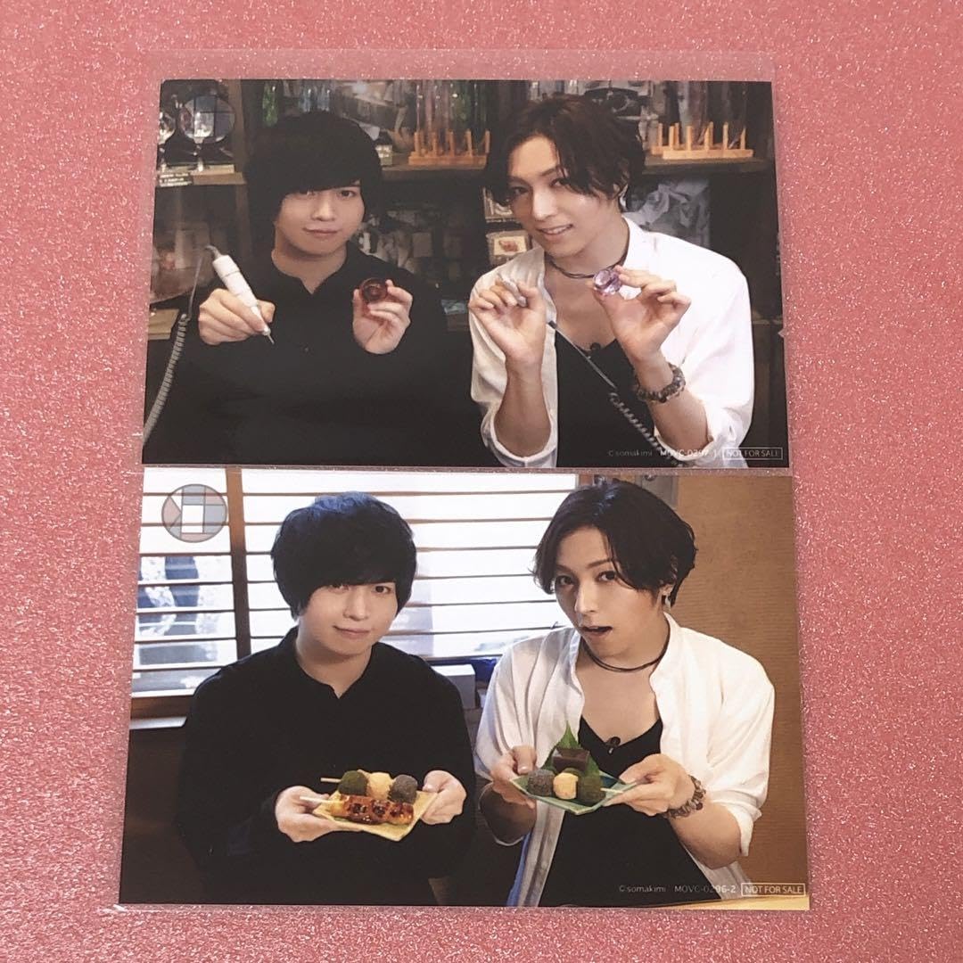 蒼井翔太グッズセット 蒼井翔太 【公式通販】 蒼井翔太グッズセット 蒼井翔太 【公式通販】