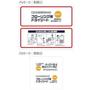 24時間以内発送プロフ必読様 リクエスト 2点 まとめ商品 初心者です、eLogiで集荷のリストが消えました！！！ - 配送